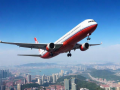 连云港至张家界飞机票价(连云港到张家界飞机票)