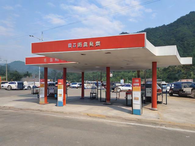兴田加油站,新田加油站电话号码